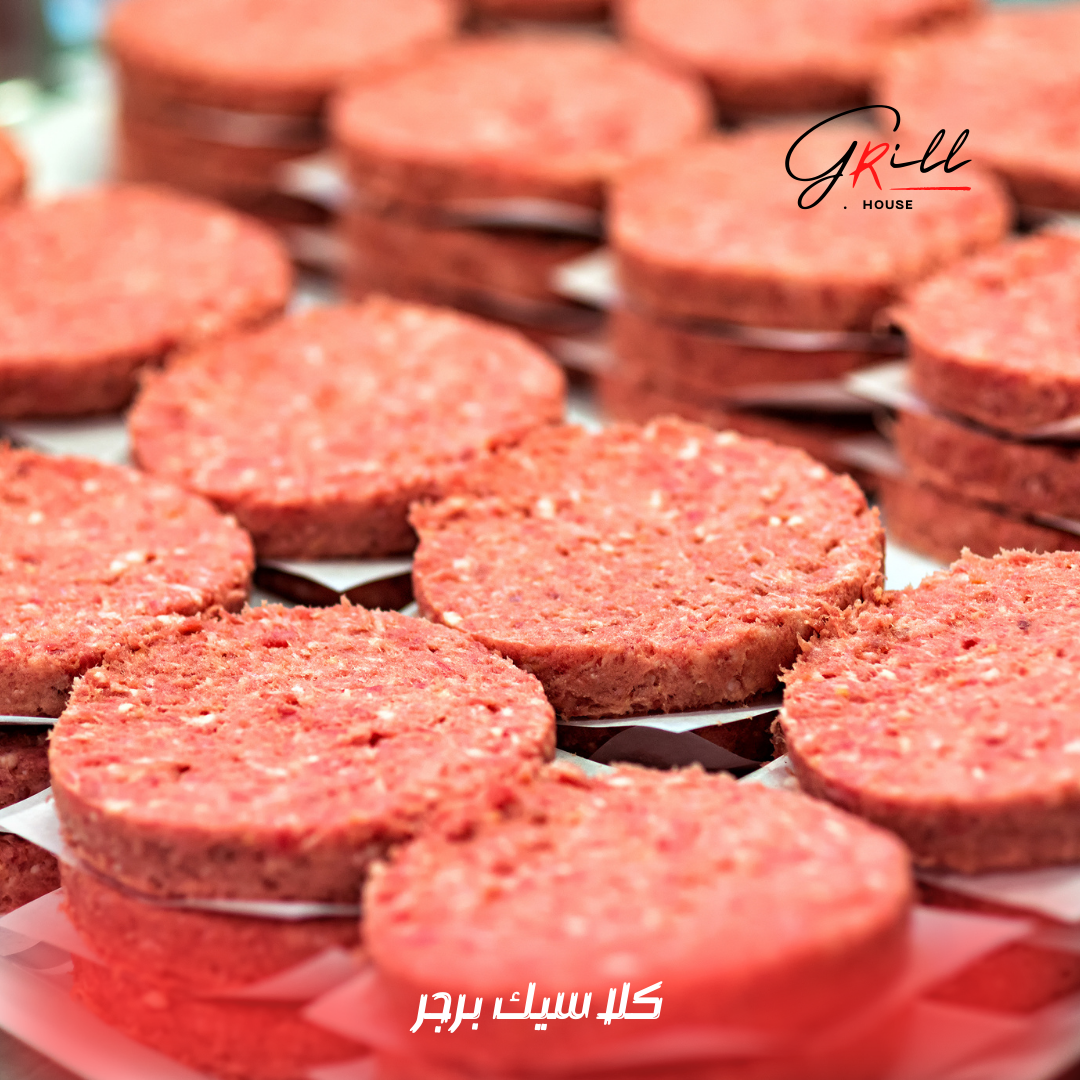 CLASSIC BURGER ( 6 PCS )